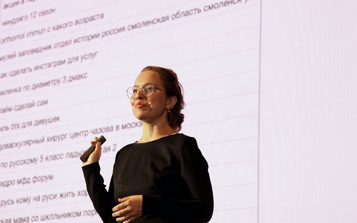 Елена Столбова на Science Slam Psychology
